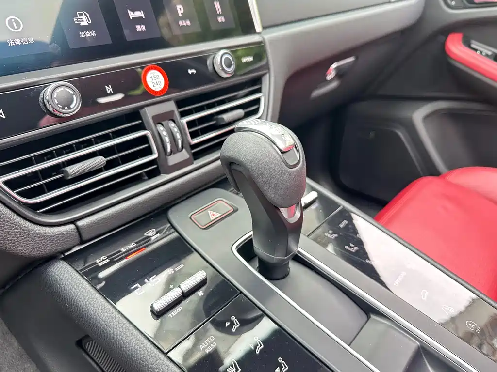 Macan 2023 Macan 2.0T купить на сайте DeffCars