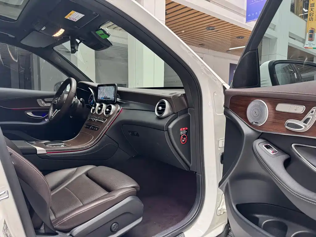Mercedes-Benz GLC 2021 GLC 300 L 4MATIC Dynamic купить на сайте DeffCars