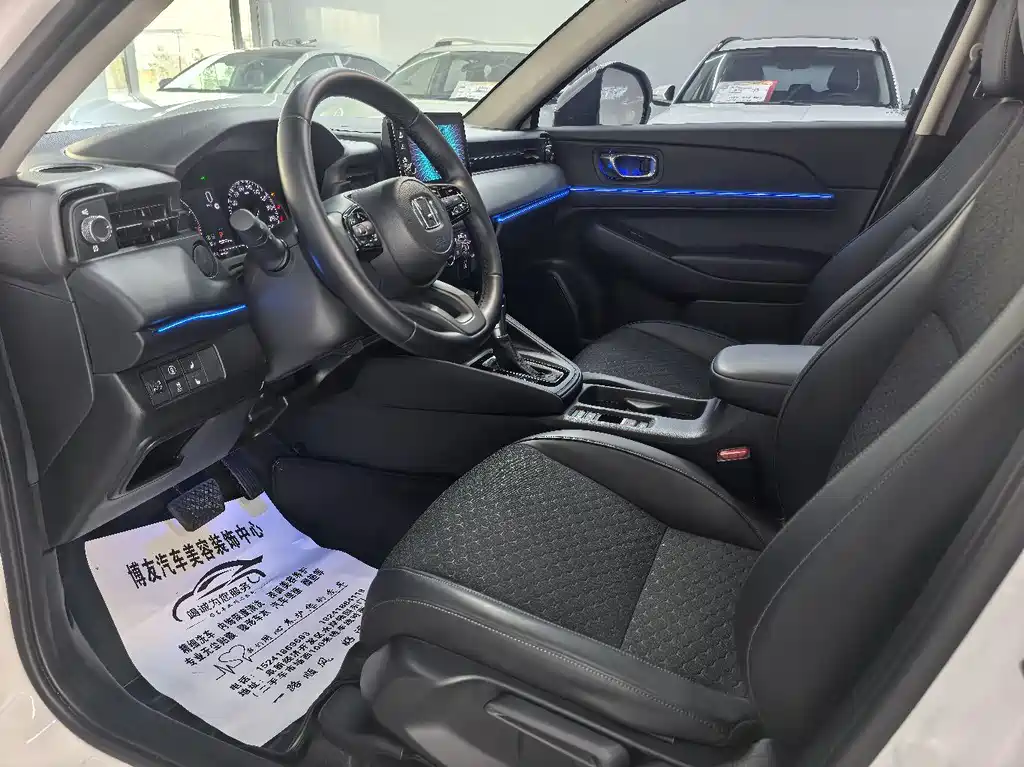 Honda XR-V 2023 facelift 1.5L CVT hot version купить на сайте DeffCars