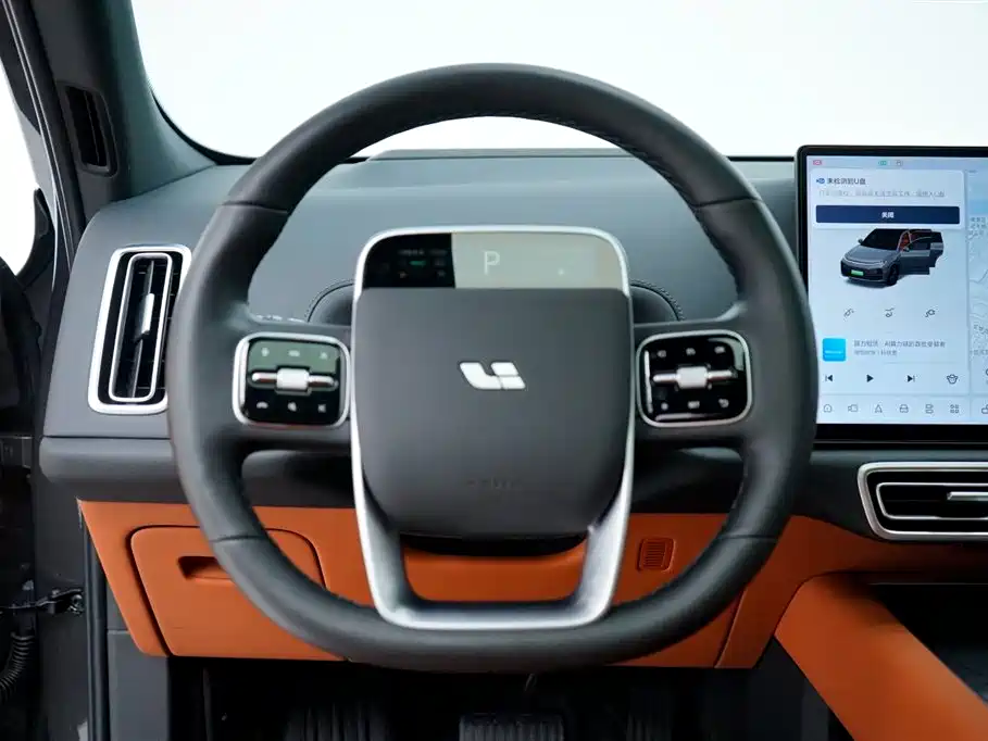 Ideal L7 2024 Pro купить на сайте DeffCars