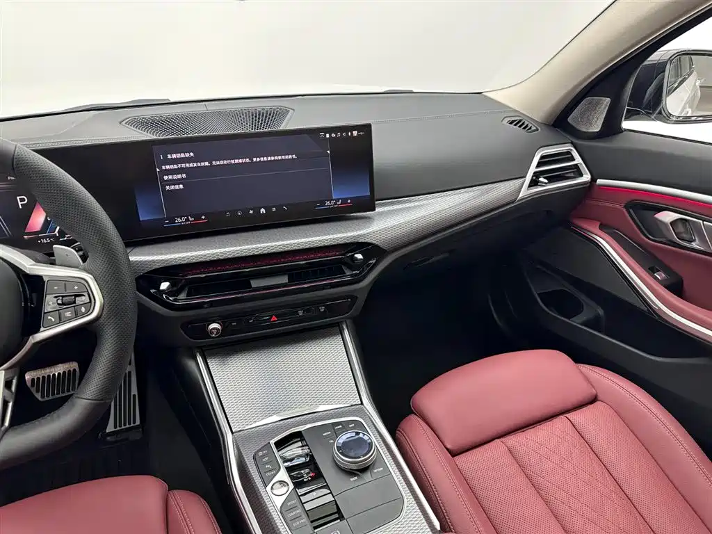 BMW 3 Series 2025 330Li M Sports Night Package купить на сайте DeffCars
