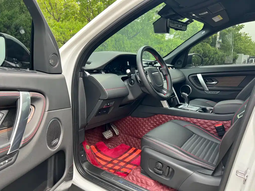 Discovery Sport 2021 249PS R-Dynamic HSE Luxury Custom Edition купить на сайте DeffCars