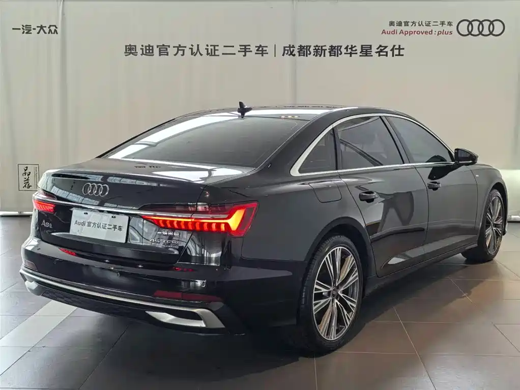 Audi A6L 2024 45 TFSI quattro premium dynamic model купить на сайте DeffCars