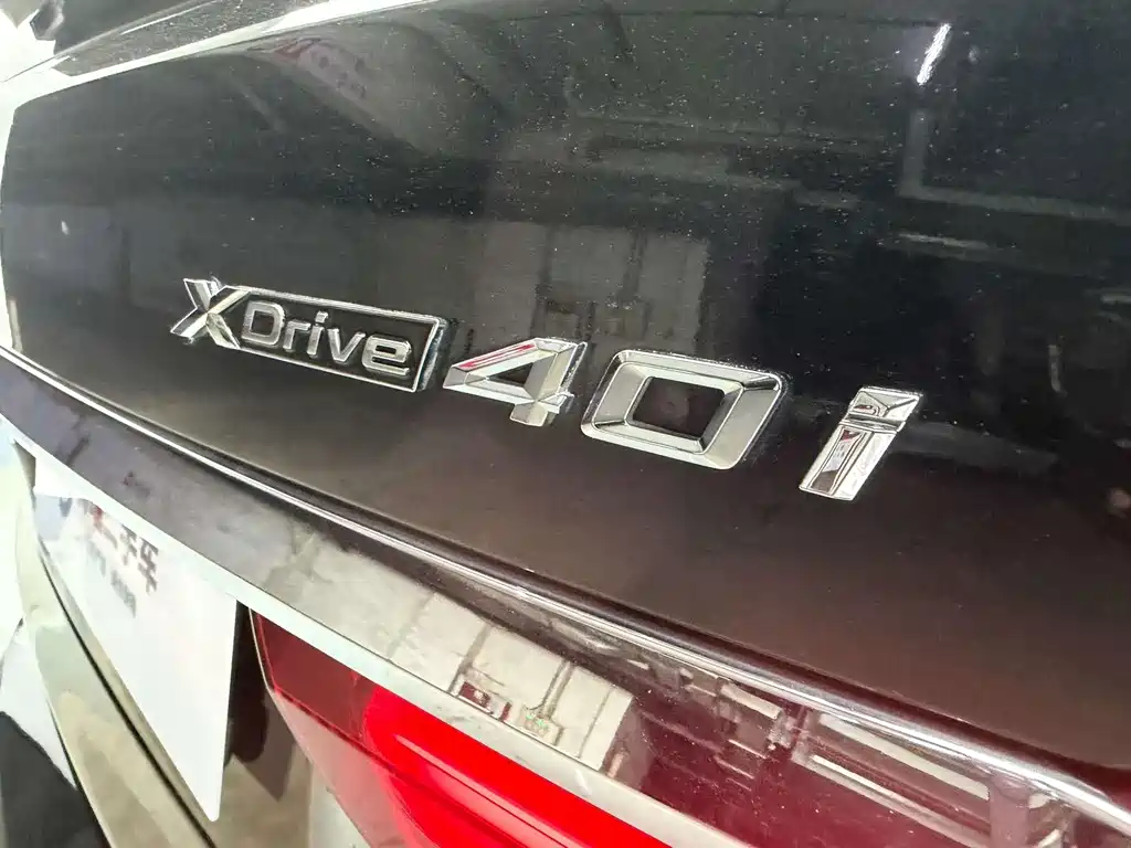 BMW X7 2020 xDrive40i Premium Luxury Package купить на сайте DeffCars