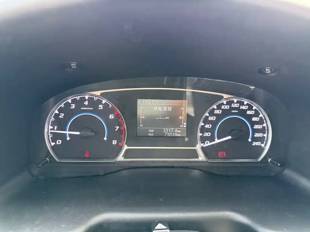 Teshun 2021 2.8T Space King Taurus short-axle mid-high roof 6-seater diesel National VI JX493 купить на сайте DeffCars