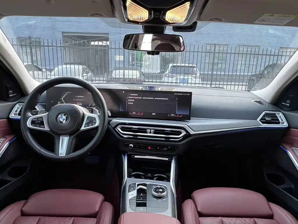 BMW 3 Series 2023 320Li M Sports Package купить на сайте DeffCars