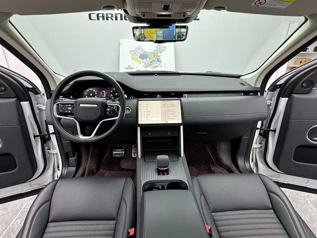 Discovery Sport 2024 Luxury Customized Edition купить на сайте DeffCars
