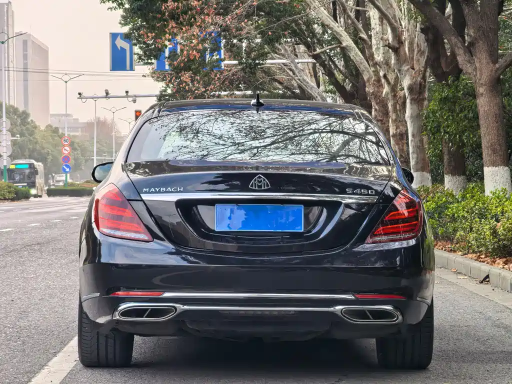 Maybach S-Class 2016 S 400 4MATIC купить на сайте DeffCars