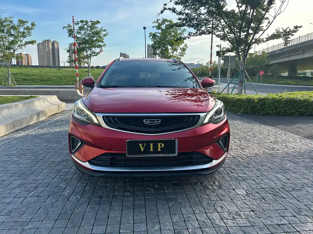 Emgrand GS 2020 1.4T CVT Ya купить на сайте DeffCars