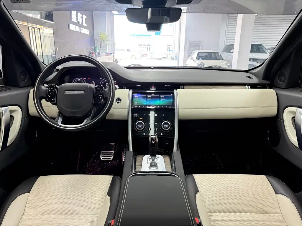 Discovery Sport 2020 249PS R-Dynamic Performance Edition купить на сайте DeffCars