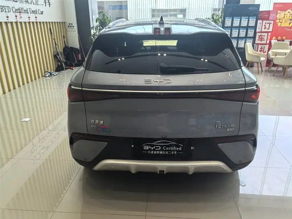 Yuan PLUS 2025 smart driving version 510KM transcendent model купить на сайте DeffCars