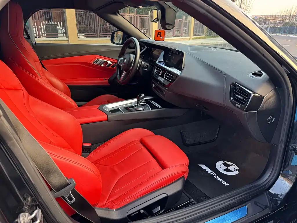 BMW Z4 2023 sDrive 25i M Sports Package купить на сайте DeffCars