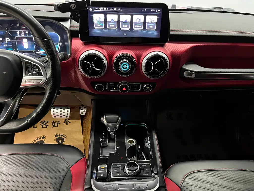 Beijing Off-Road BJ40 2018 PLUS 2.3T automatic four-wheel drive flagship version National V купить на сайте DeffCars