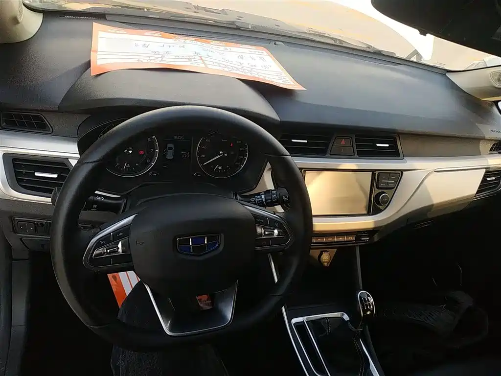 Vision X3 2019 upgraded version 1.5L manual elite type купить на сайте DeffCars