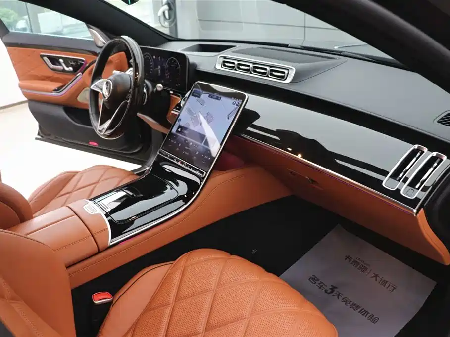 Maybach S-Class 2021 S 480 4MATIC купить на сайте DeffCars