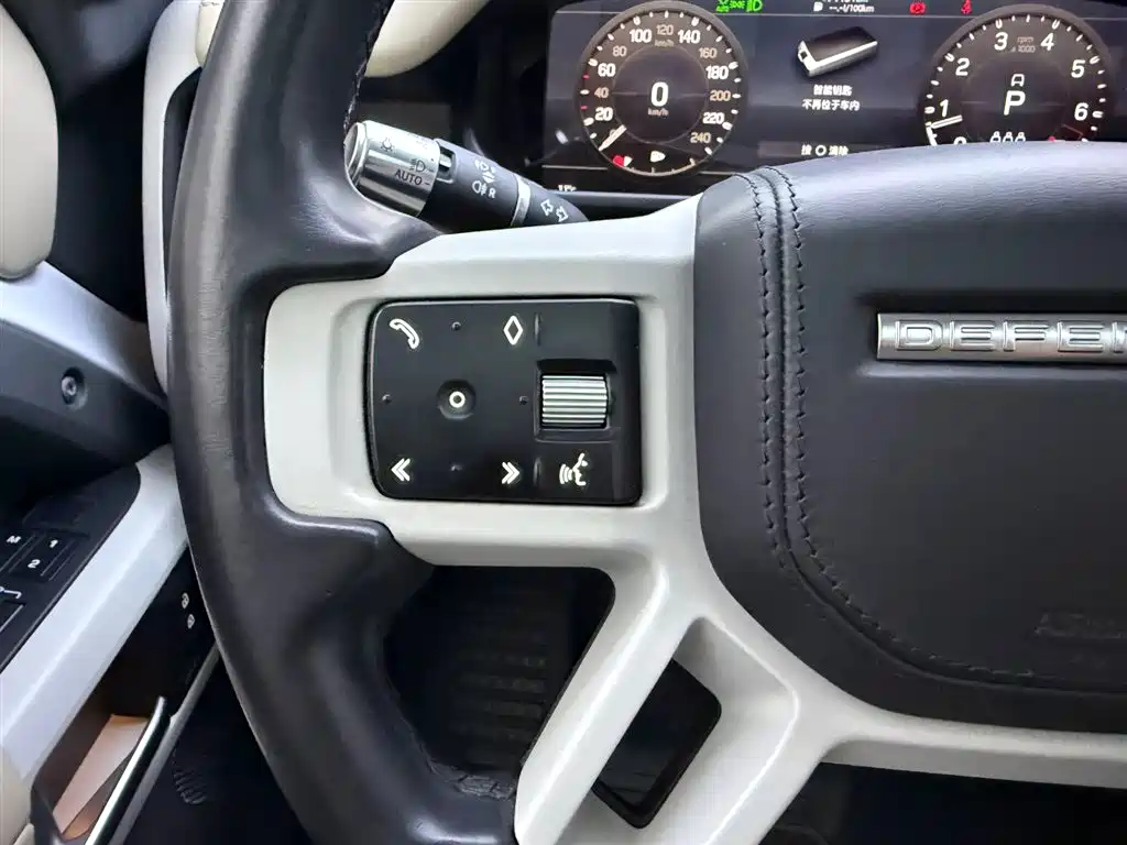 Land Rover Defender 2022 90 2.0T P300 Tiger Ambition Edition купить на сайте DeffCars