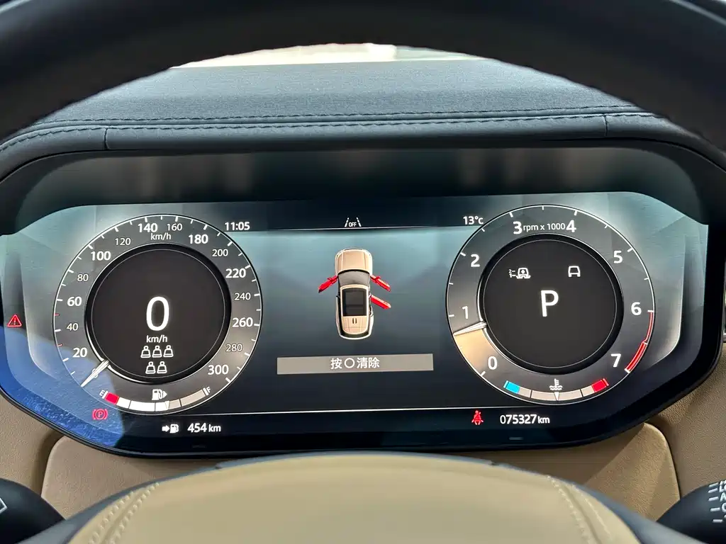 Range Rover 2024 3.0 L6 400PS Extended Edition, seven seats купить на сайте DeffCars