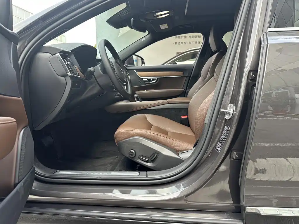 Volvo S90 2024 B5 Zhiyi Luxury Edition купить на сайте DeffCars
