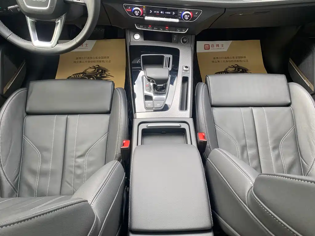 Audi Q5L 2022 45T luxury and dynamic model купить на сайте DeffCars