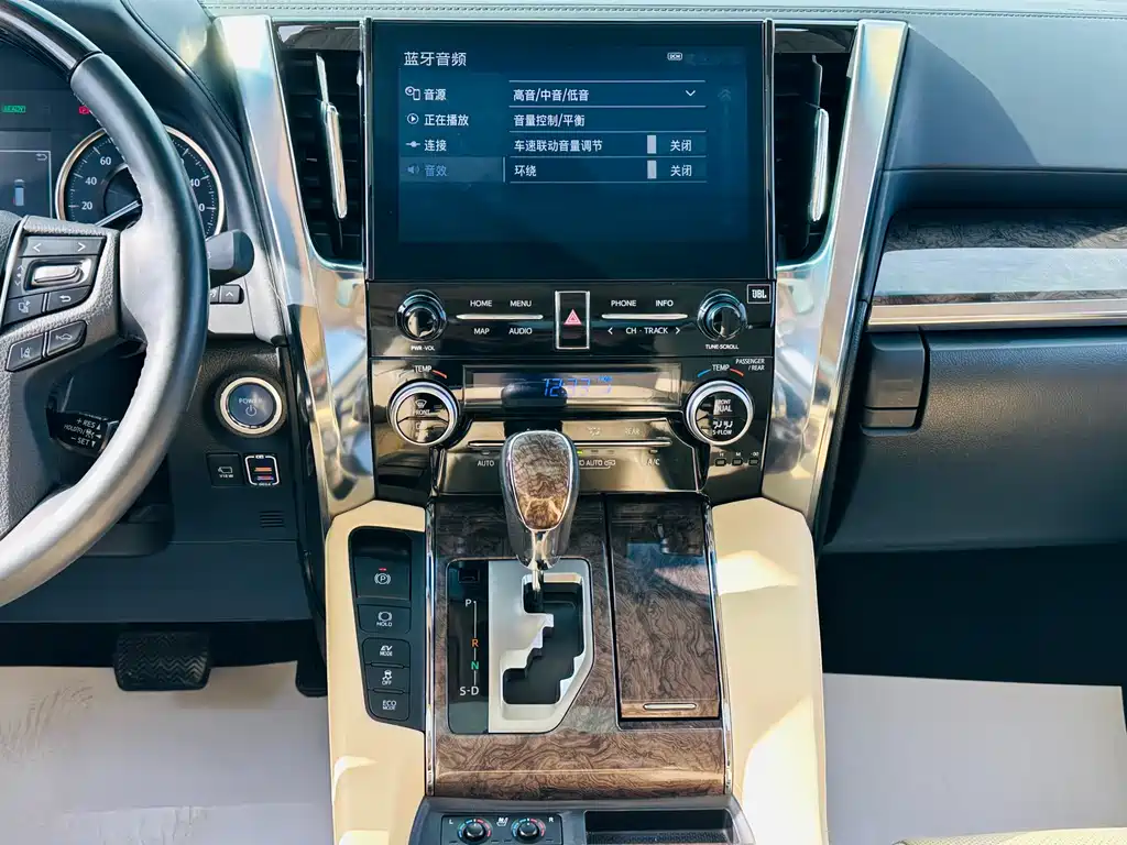 Alfa 2021 Shuangqing 2.5L Premium Edition купить на сайте DeffCars