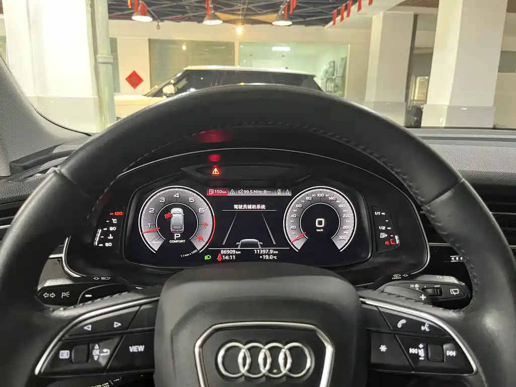 Audi Q7 2020 55 TFSI quattro S line sports купить на сайте DeffCars