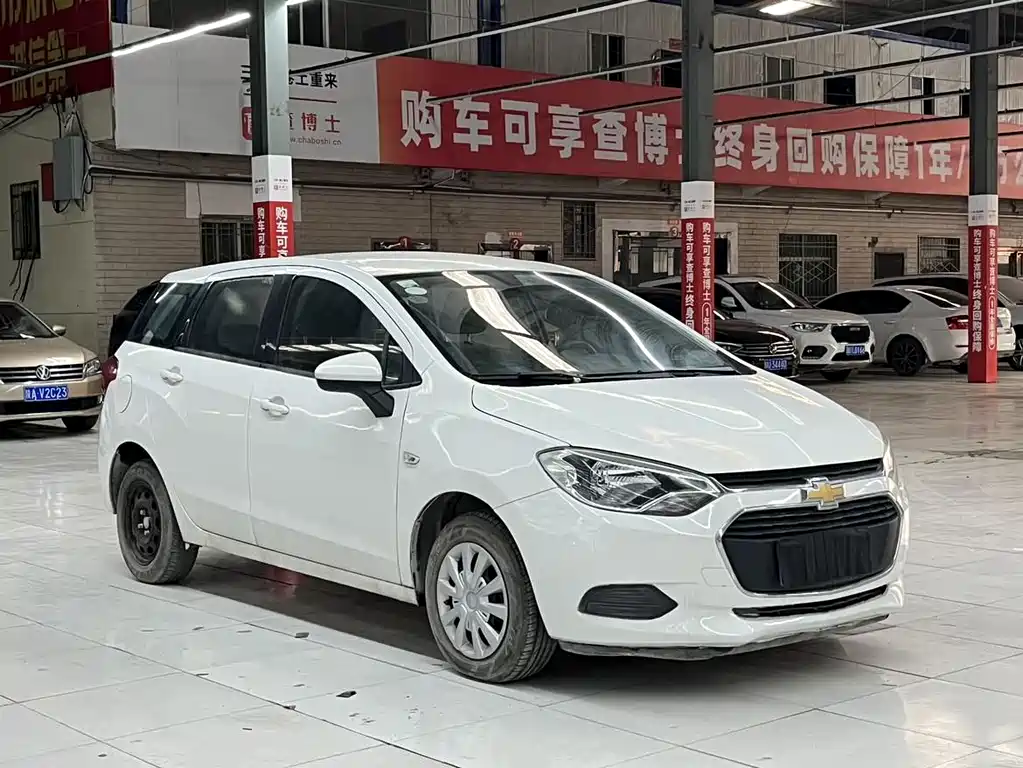 LeFeng RV 2018 1.5L Automatic Smooth Edition купить на сайте DeffCars