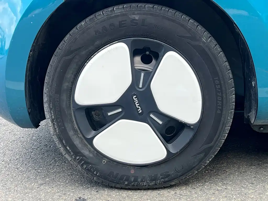 Changan Lumin 2022 210km sweet model купить на сайте DeffCars