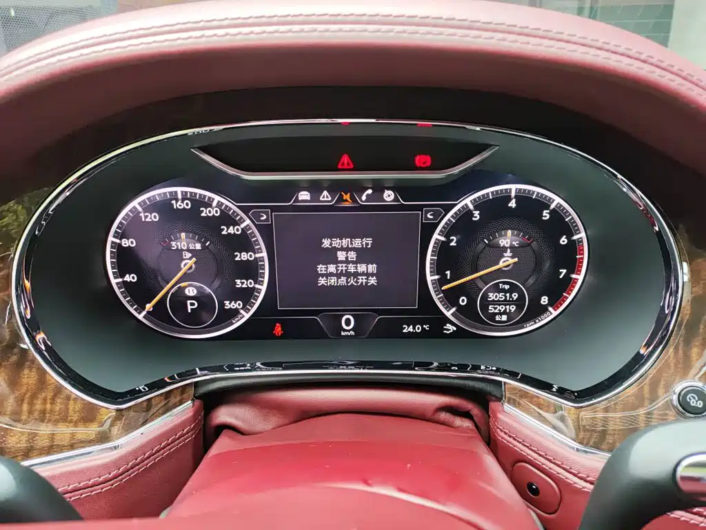 Continental 2018 6.0T GT W12 купить на сайте DeffCars