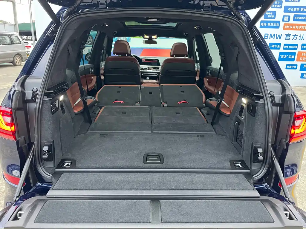 BMW X7 2021 xDrive40i Exclusive M Sports Package купить на сайте DeffCars