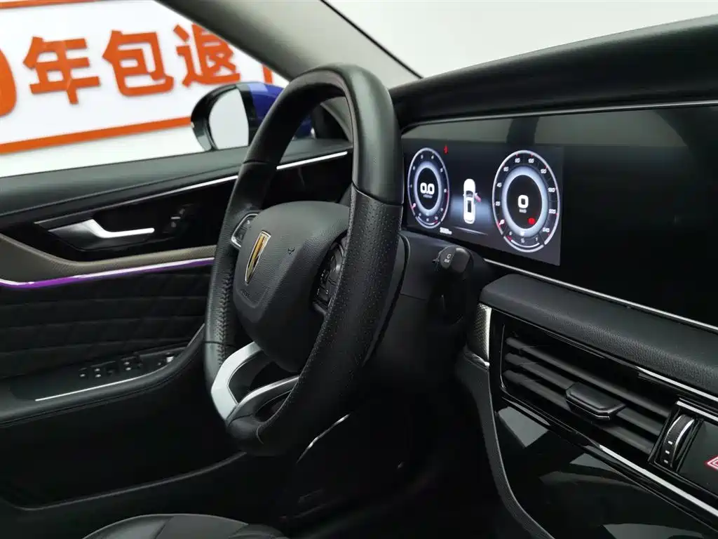 Hongqi HS5 2019 2.0T Zhilian Flagship Edition купить на сайте DeffCars