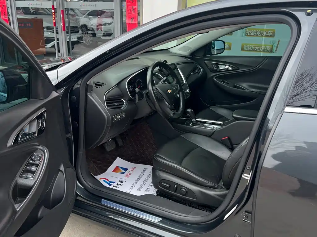 Malibu XL 2018 530T Automatic Ruiyi Edition купить на сайте DeffCars