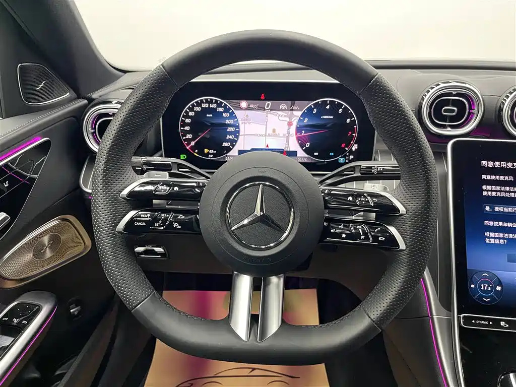 Mercedes-Benz C-Class 2025 C 260 L Haoye Sports Edition купить на сайте DeffCars
