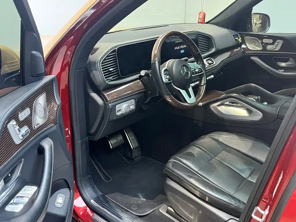 Maybach GLS 2022 GLS 480 4MATIC купить на сайте DeffCars