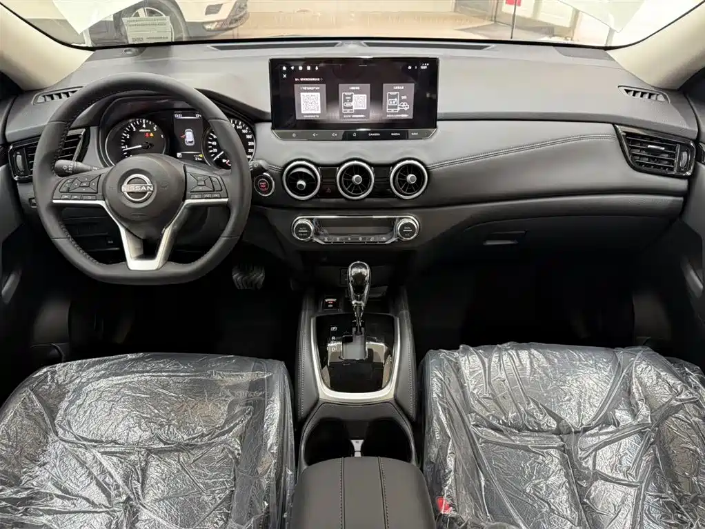 X-Trail 2025 Honor 2.0L Two-wheel Drive Leading Edition купить на сайте DeffCars