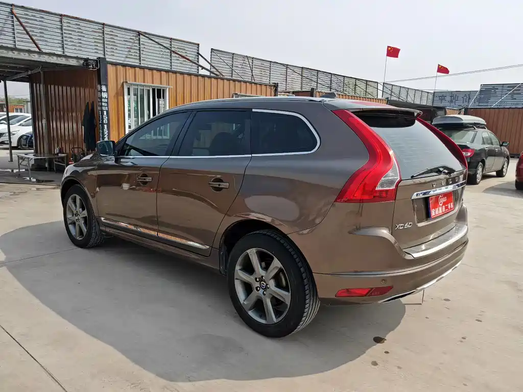 Volvo XC60 imported 2014 T6 Zhiyi Edition купить на сайте DeffCars