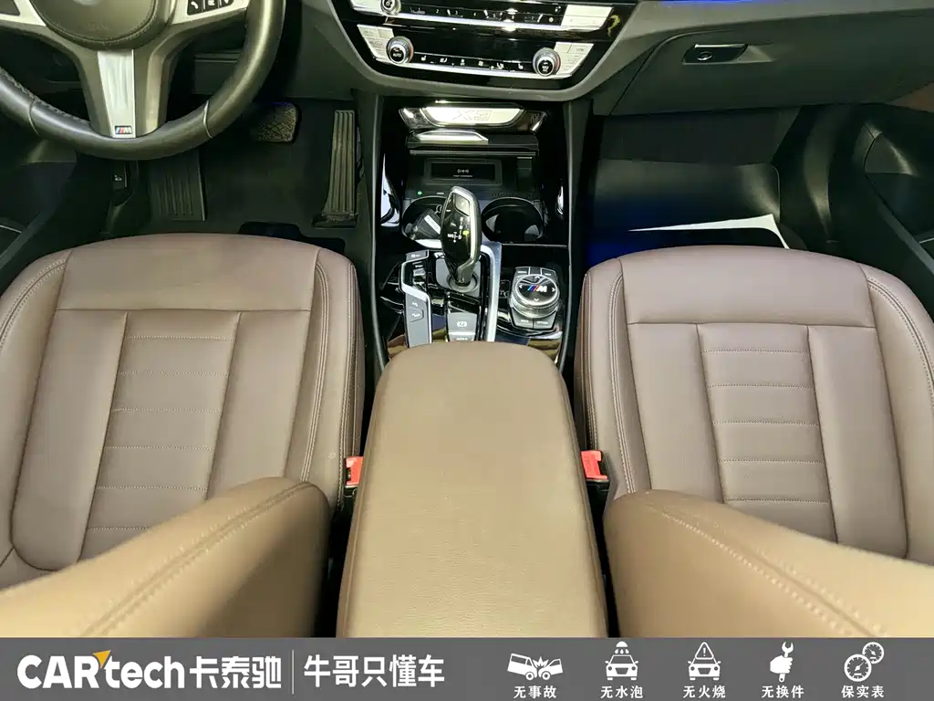 BMW X3 2020 xDrive25i M Sports Package купить на сайте DeffCars