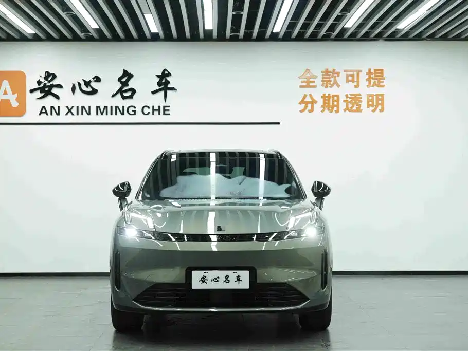 Lynk & Co 08 EM-P 2023 220km four-wheel drive performance Halo купить на сайте DeffCars