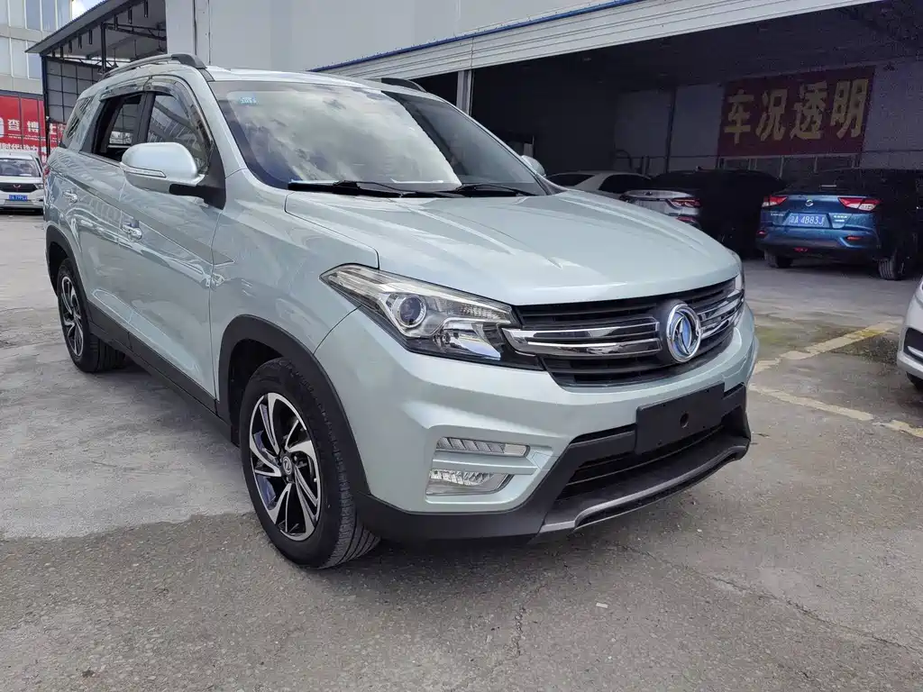 Fengguang S560 2018 1.8L manual comfort type 7 seats купить на сайте DeffCars
