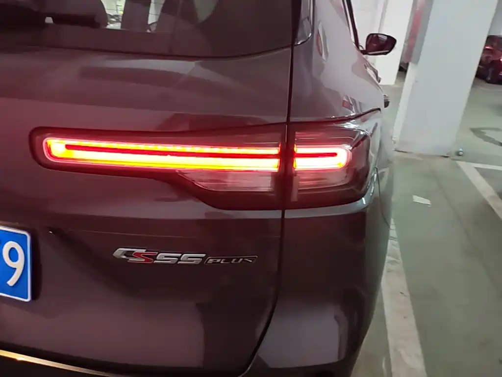 Changan CS55PLUS 2024 third generation 1.5T DCT excellent model купить на сайте DeffCars