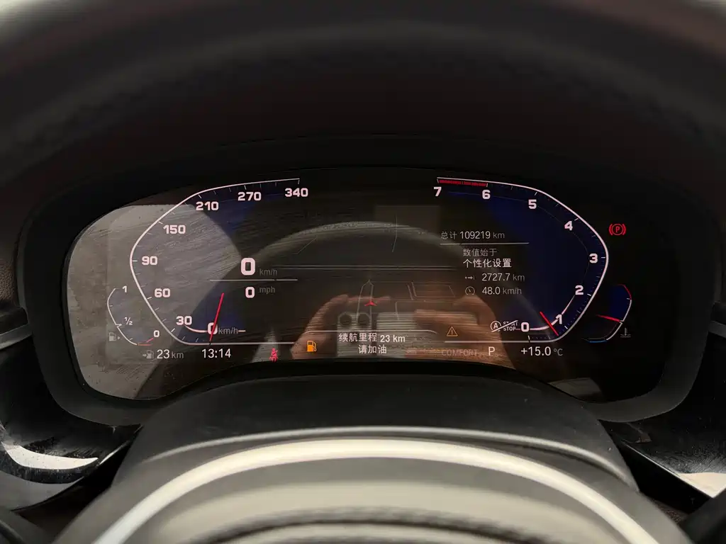 BMW 5 Series 2020 525Li M Sports Package купить на сайте DeffCars