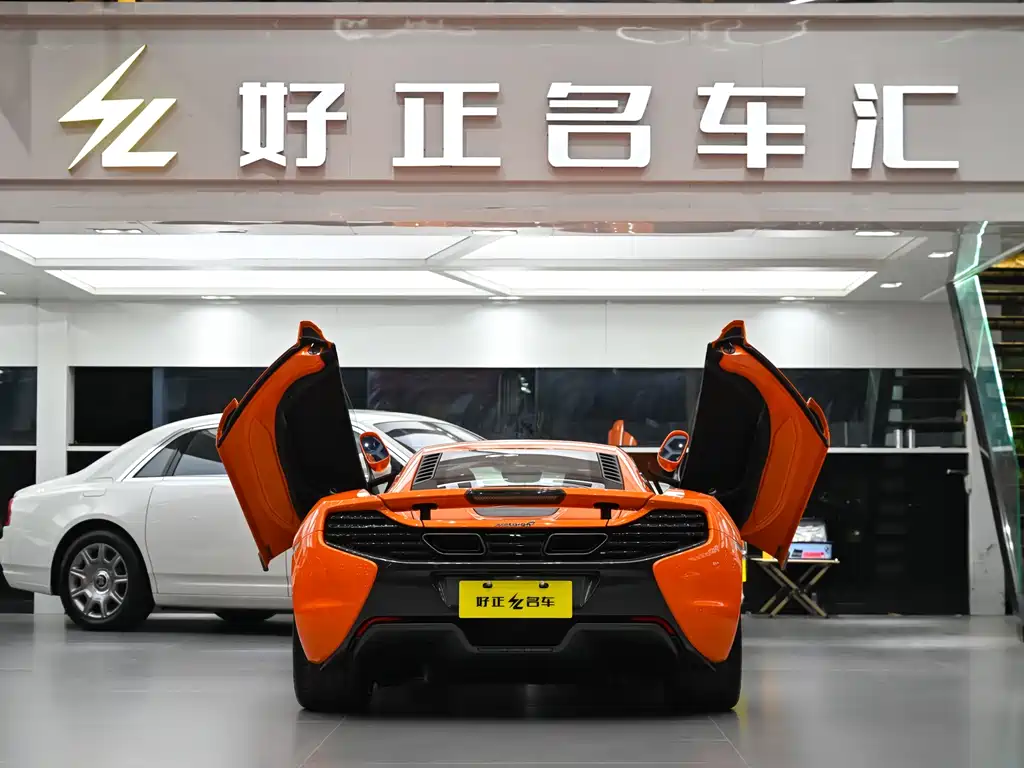 McLaren 650S 2014 3.8T Coupe купить на сайте DeffCars