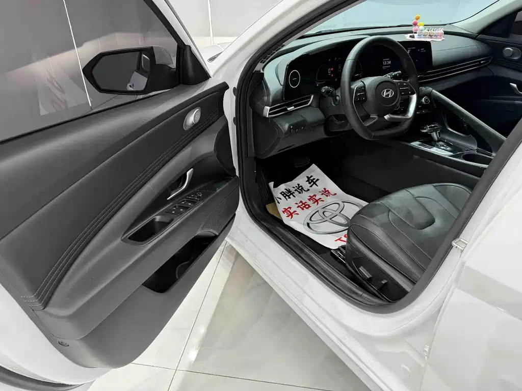 Elantra 2023 1.5L CVT LUX Premium Edition купить на сайте DeffCars