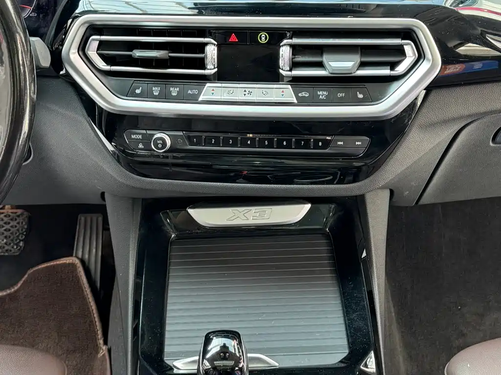 BMW X3 2022 xDrive25i M Sports Package купить на сайте DeffCars