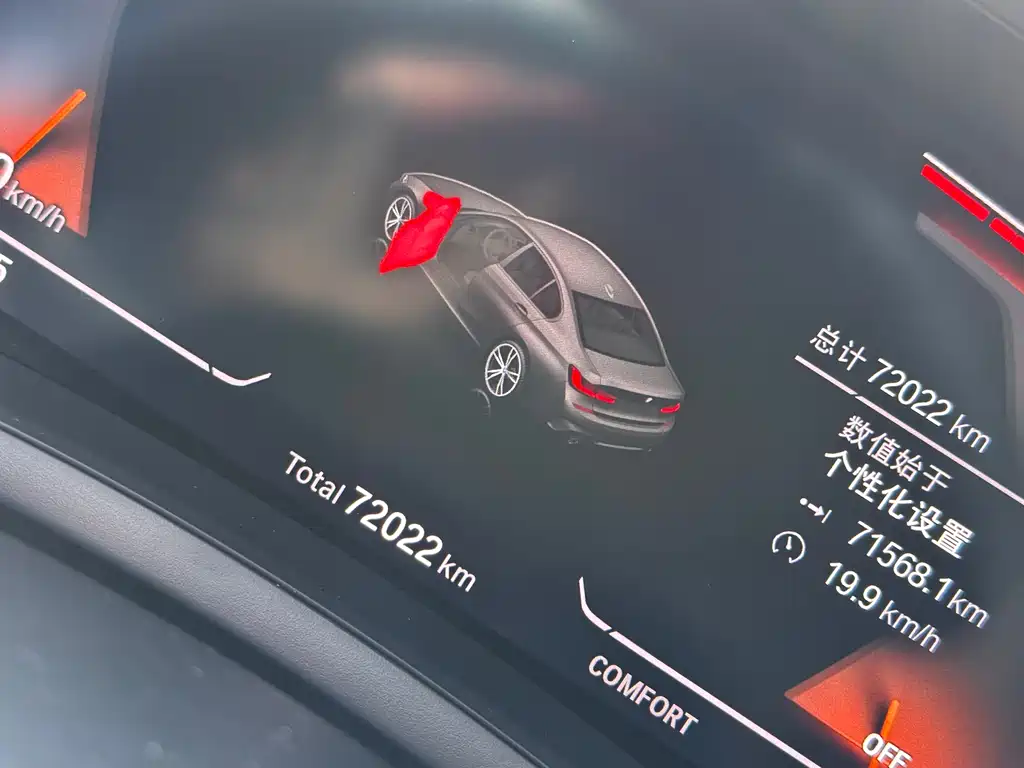 BMW 3 Series 2021 325Li M Sports Package купить на сайте DeffCars