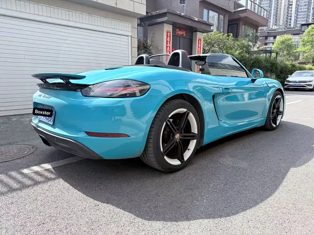 Boxster 2015 Boxster Style Edition 2.7L купить на сайте DeffCars