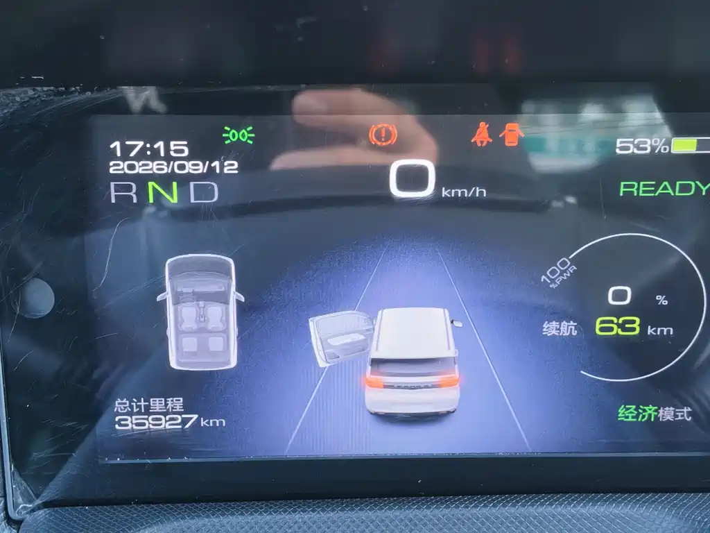 Hongguang MINIEV 2021 Macaron Sandwich Model 120km Lithium Iron Phosphate купить на сайте DeffCars