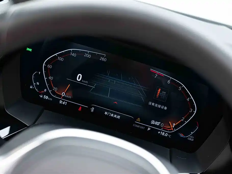 BMW Z4 2023 sDrive 25i M Sports Package купить на сайте DeffCars