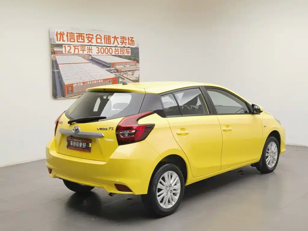 Vios FS 2021 1.5L CVT Fenchi Edition купить на сайте DeffCars