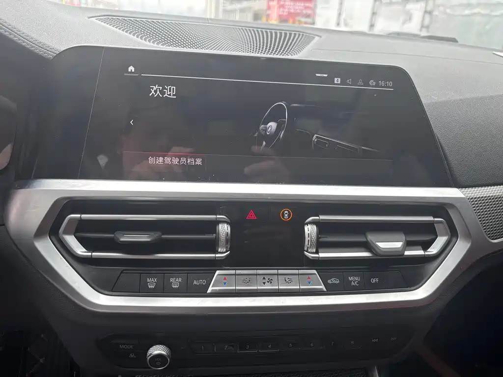 BMW 3 Series 2021 facelift 325Li M Sports Night Package купить на сайте DeffCars