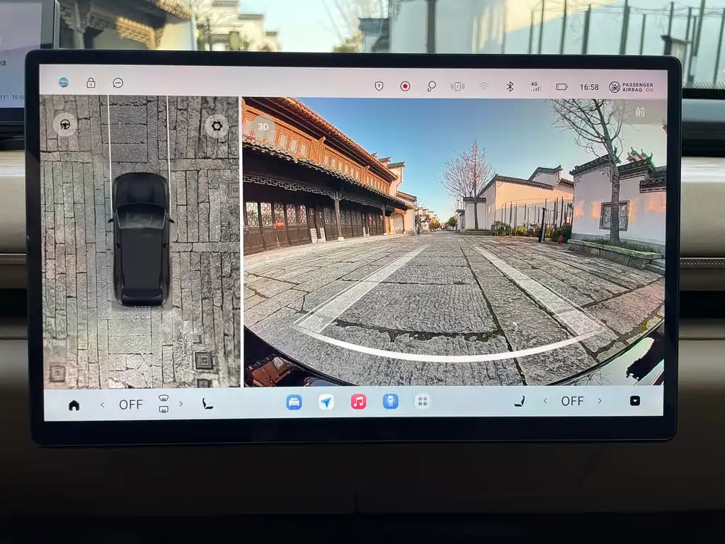 Star Era ET 2024 Extended Range 200 Pro+ купить на сайте DeffCars